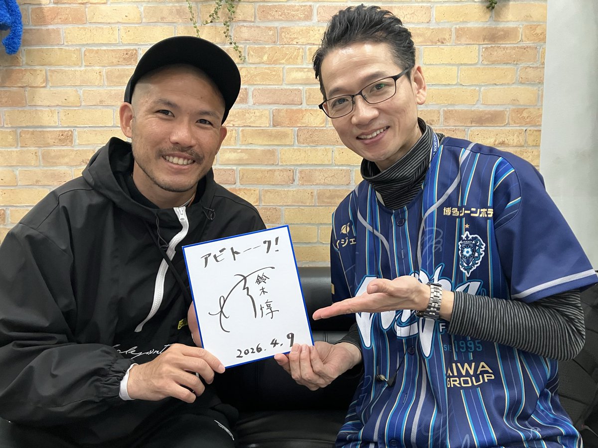 沖 繁義(KBCアナウンサー) tweet media