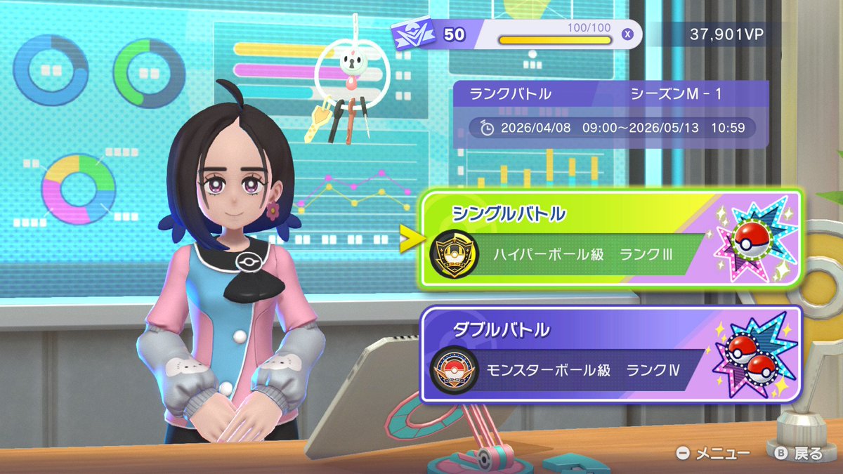 みずまる tweet media
