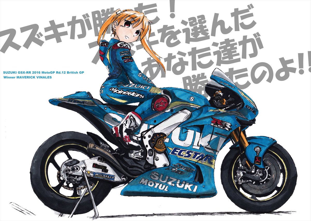 西宮真琴 tweet media