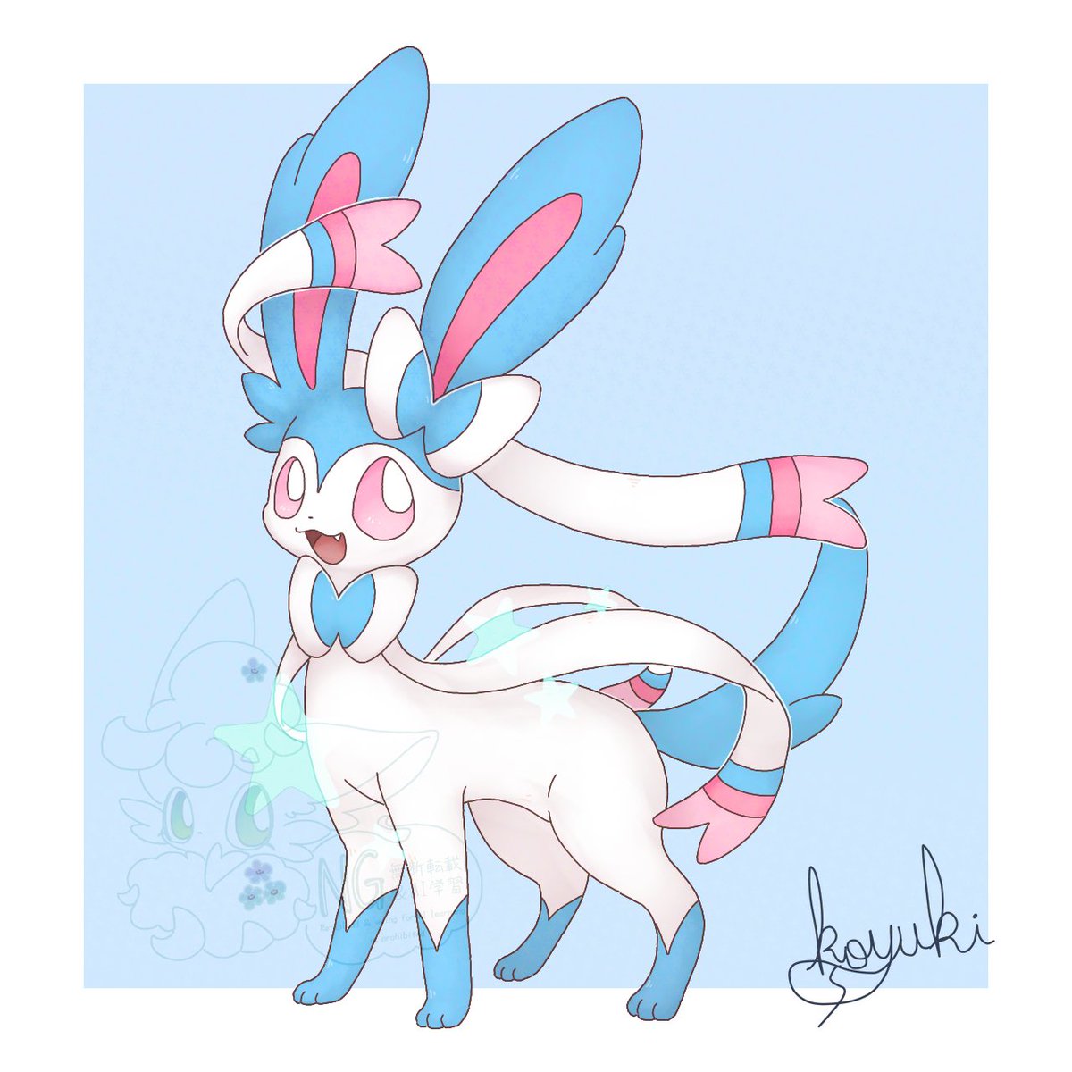 狐雪🦊🐾 tweet media