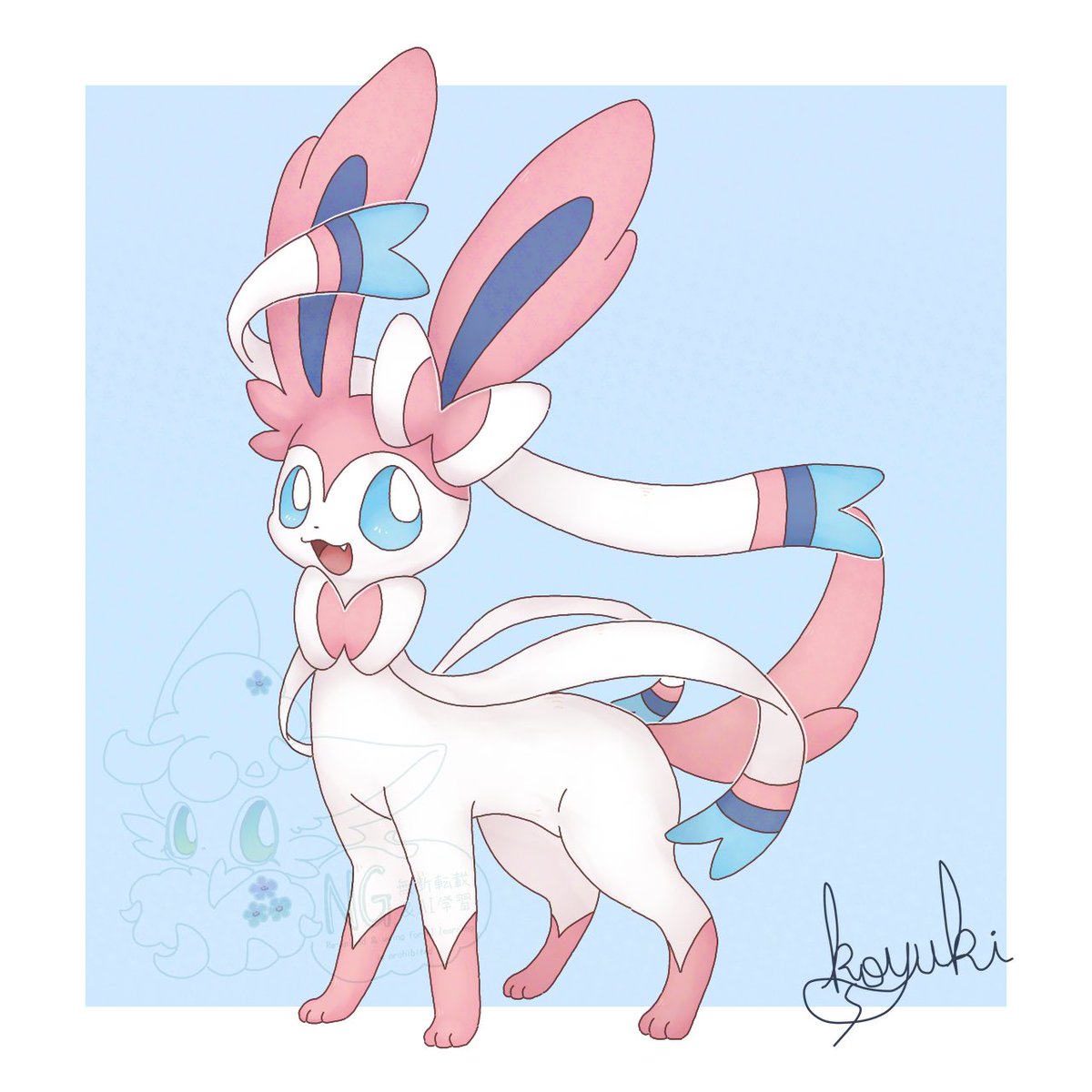 狐雪🦊🐾 tweet media