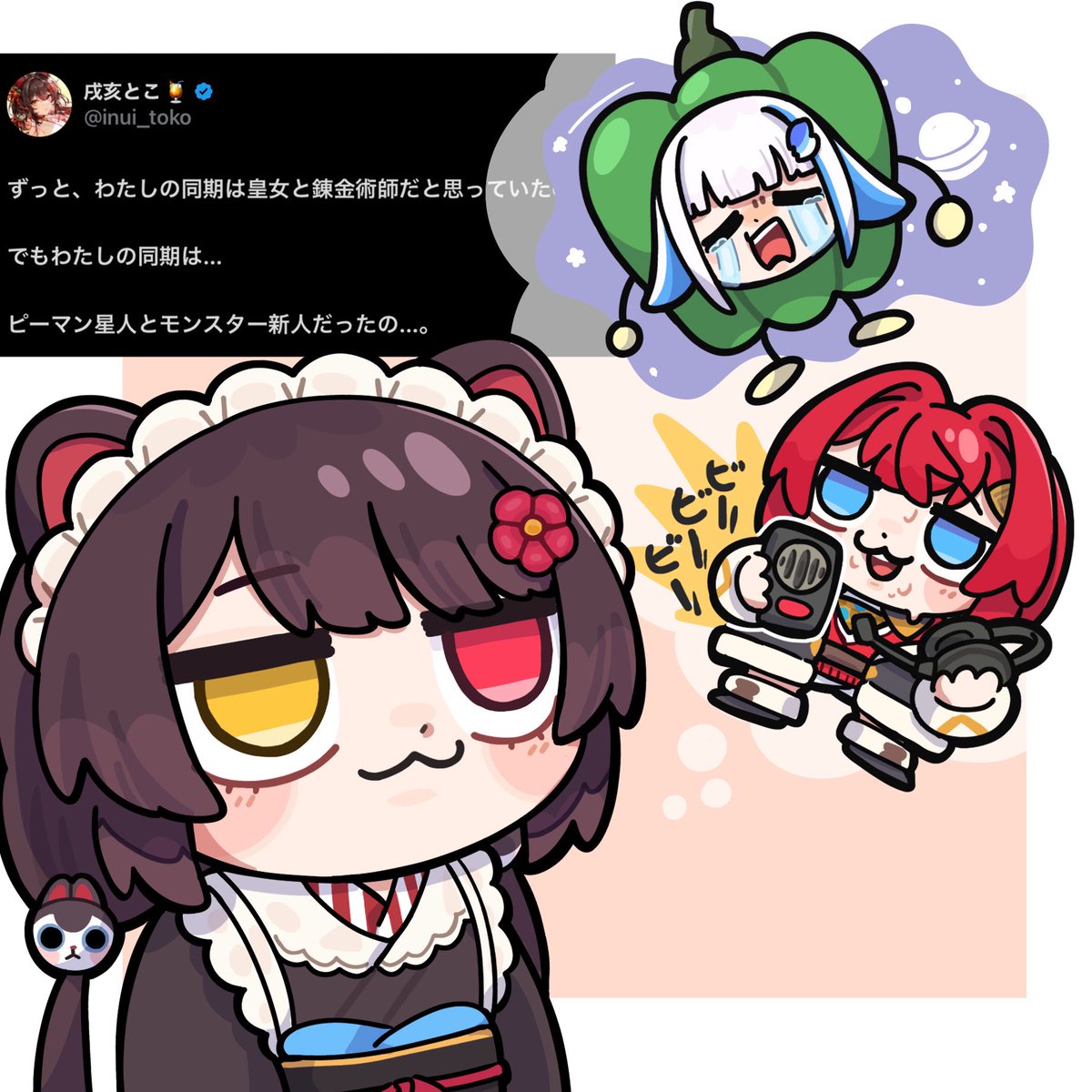 らいやん。skeb募集中。 tweet media