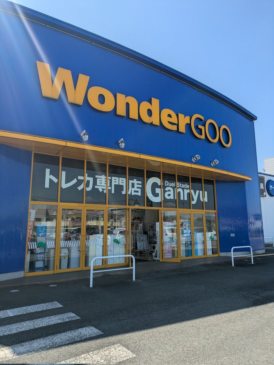 TA@テールスマッシュ杯 tweet media