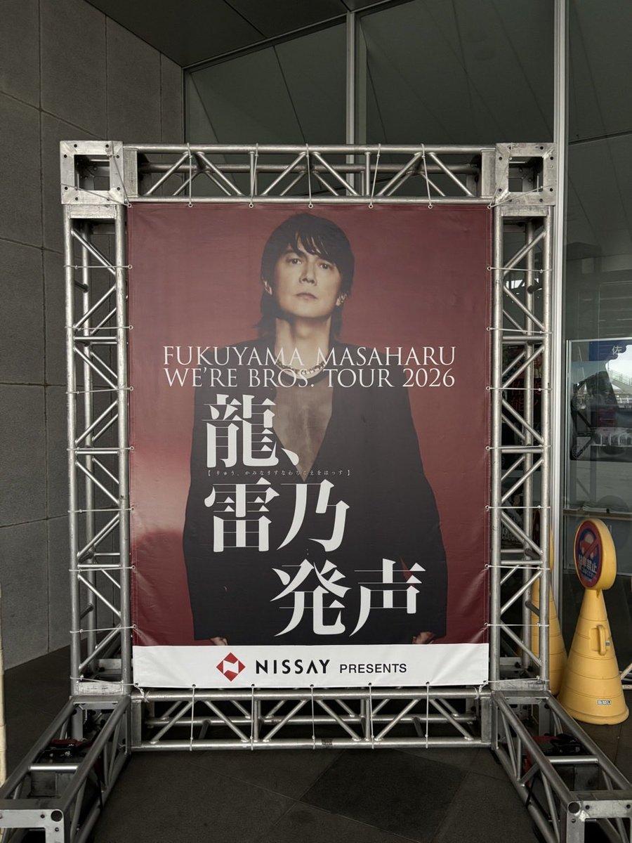 chanko_yoichi tweet media