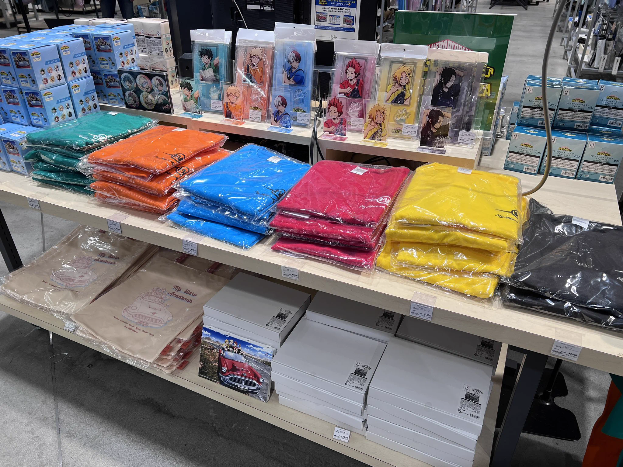 僕のヒーローアカデミア