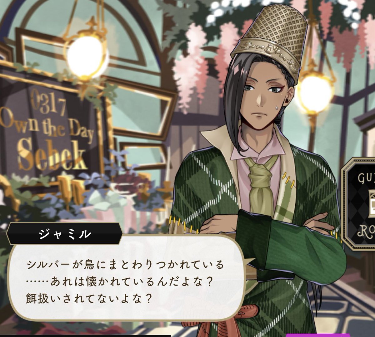 シオ🌵多忙 tweet media