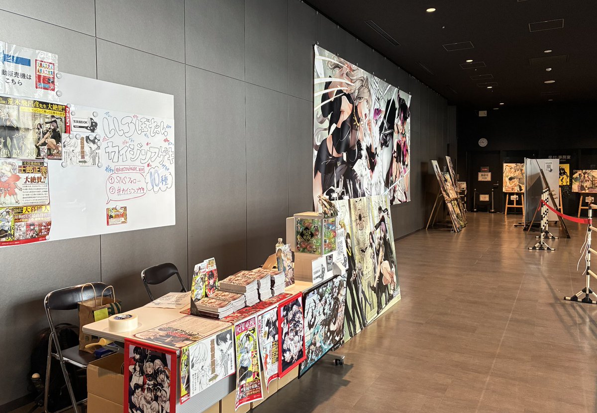 灰仭巫覡(カイジンフゲキ)【公式】 tweet media