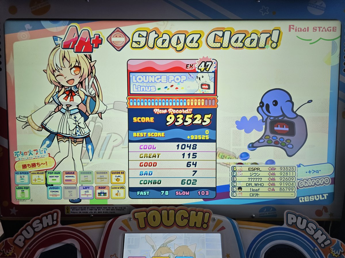 에스프린 tweet media