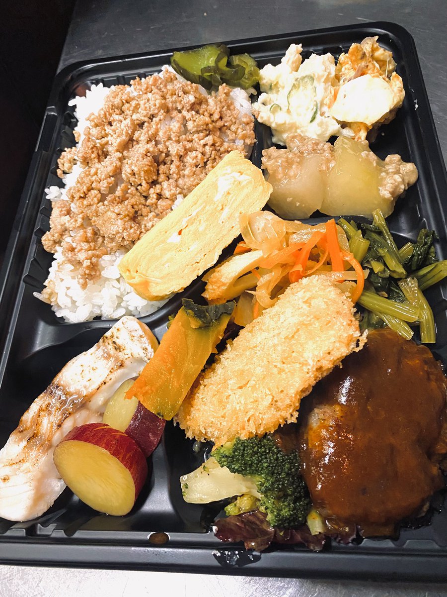 どんぶりゲッター tweet media