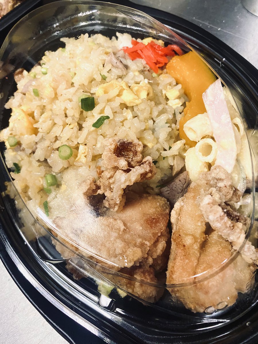 どんぶりゲッター tweet media