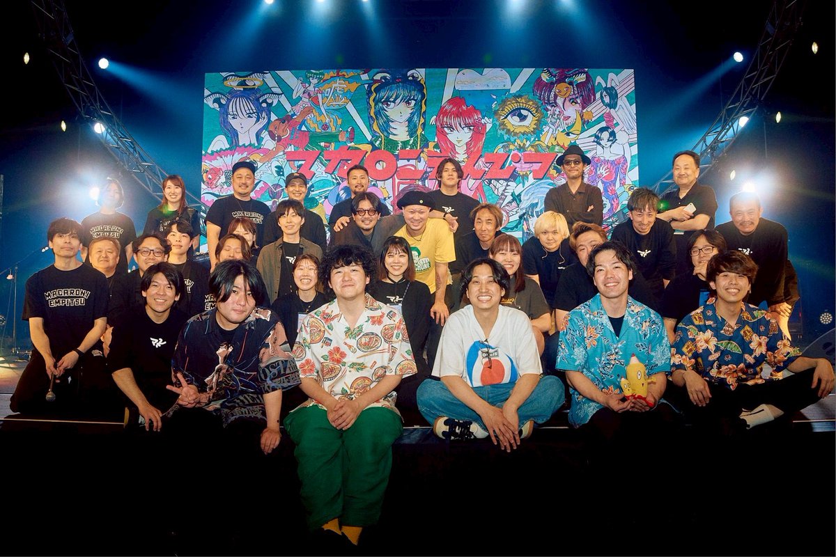 マカロニえんぴつ 公式 tweet media