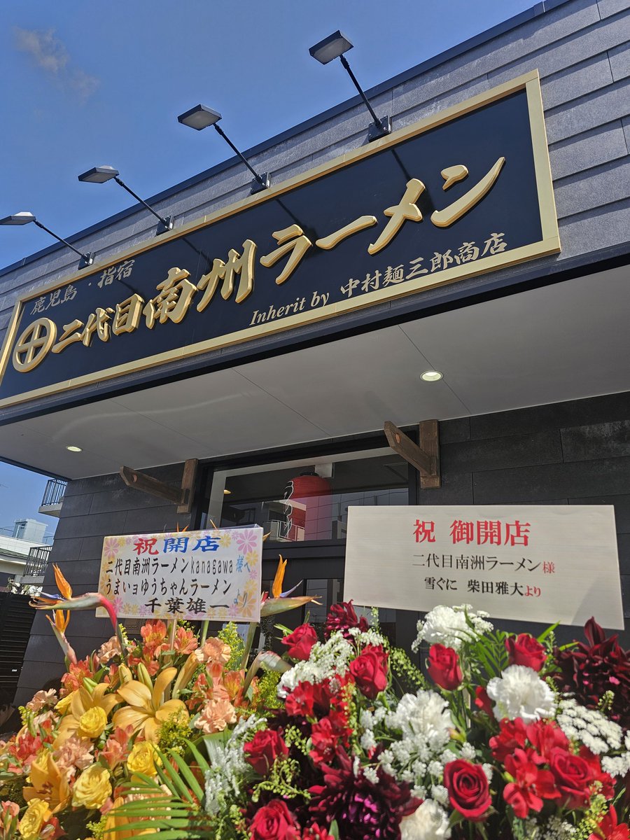 鶏油🐔大好きニキ tweet media