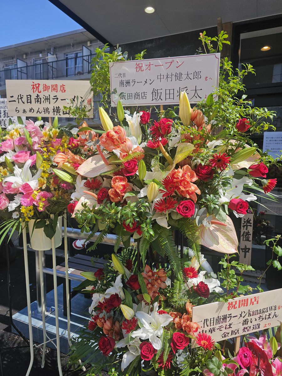 鶏油🐔大好きニキ tweet media