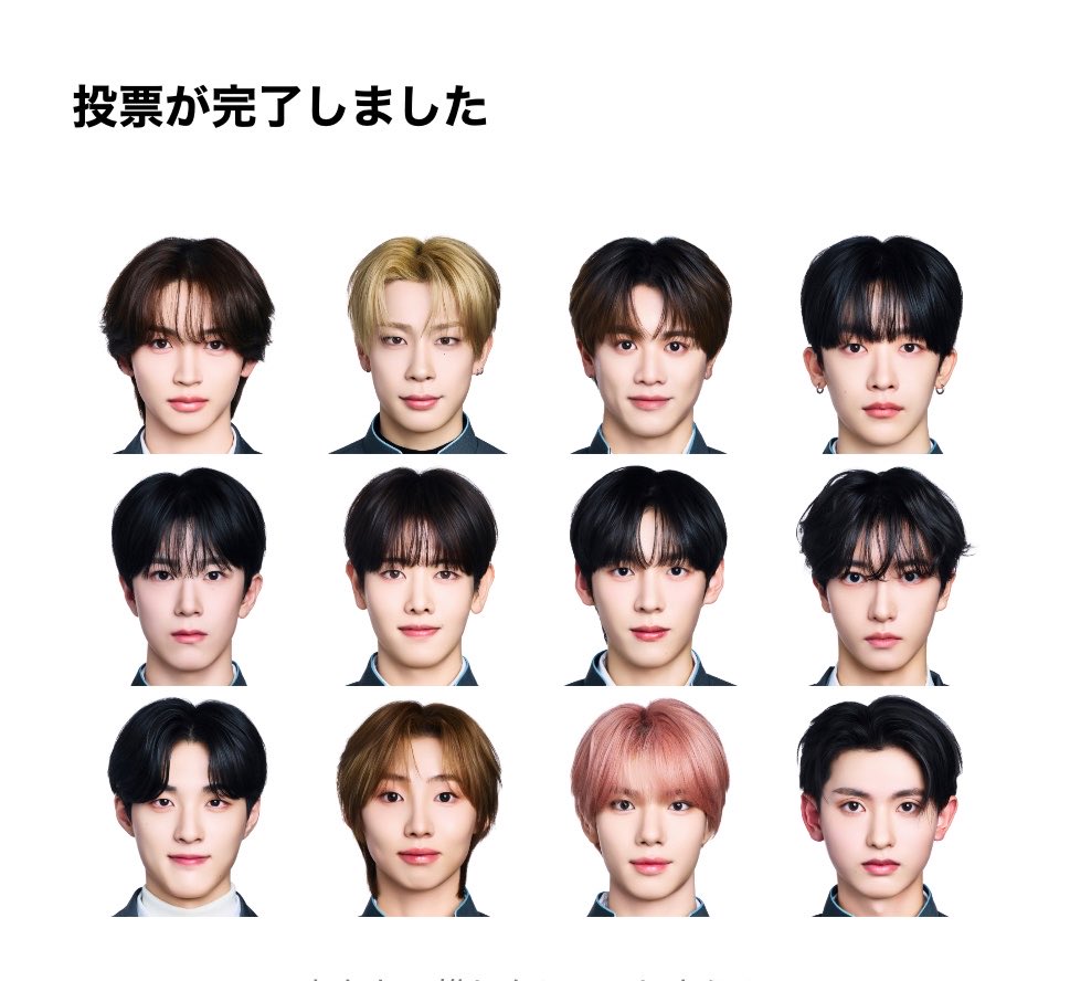 𝘮𝘦𝘪 tweet media