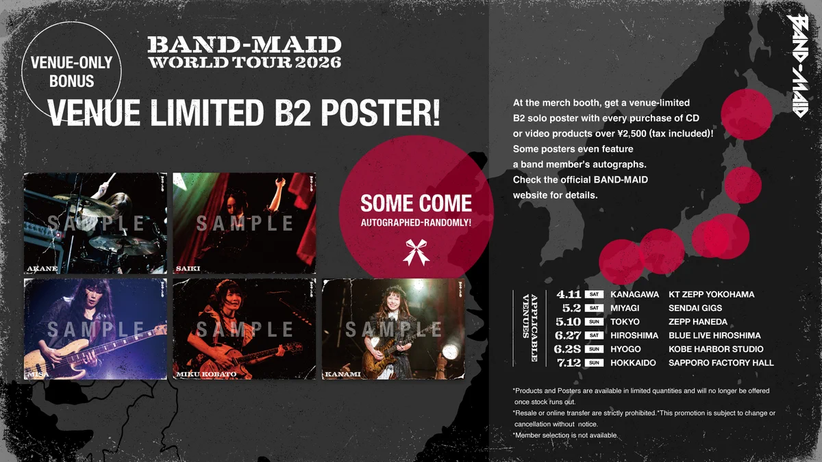 BAND-MAID SAIKI on X: 