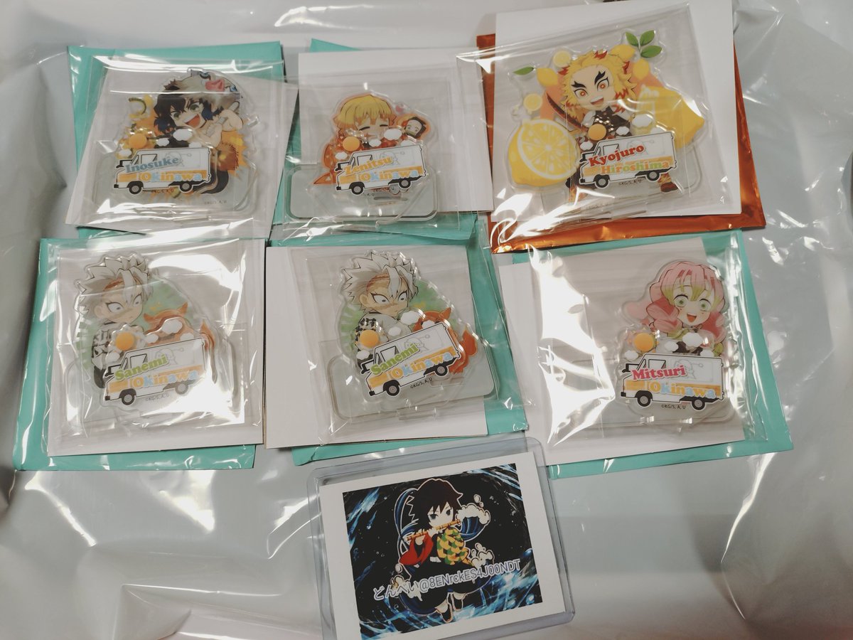 どんべい tweet media