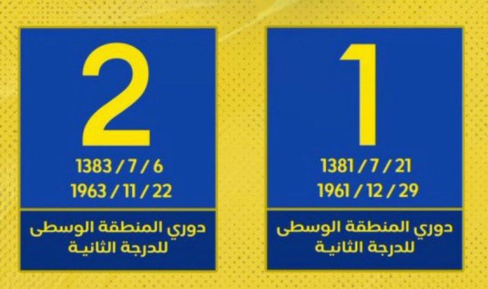 رامي | خارج الصندوق tweet media