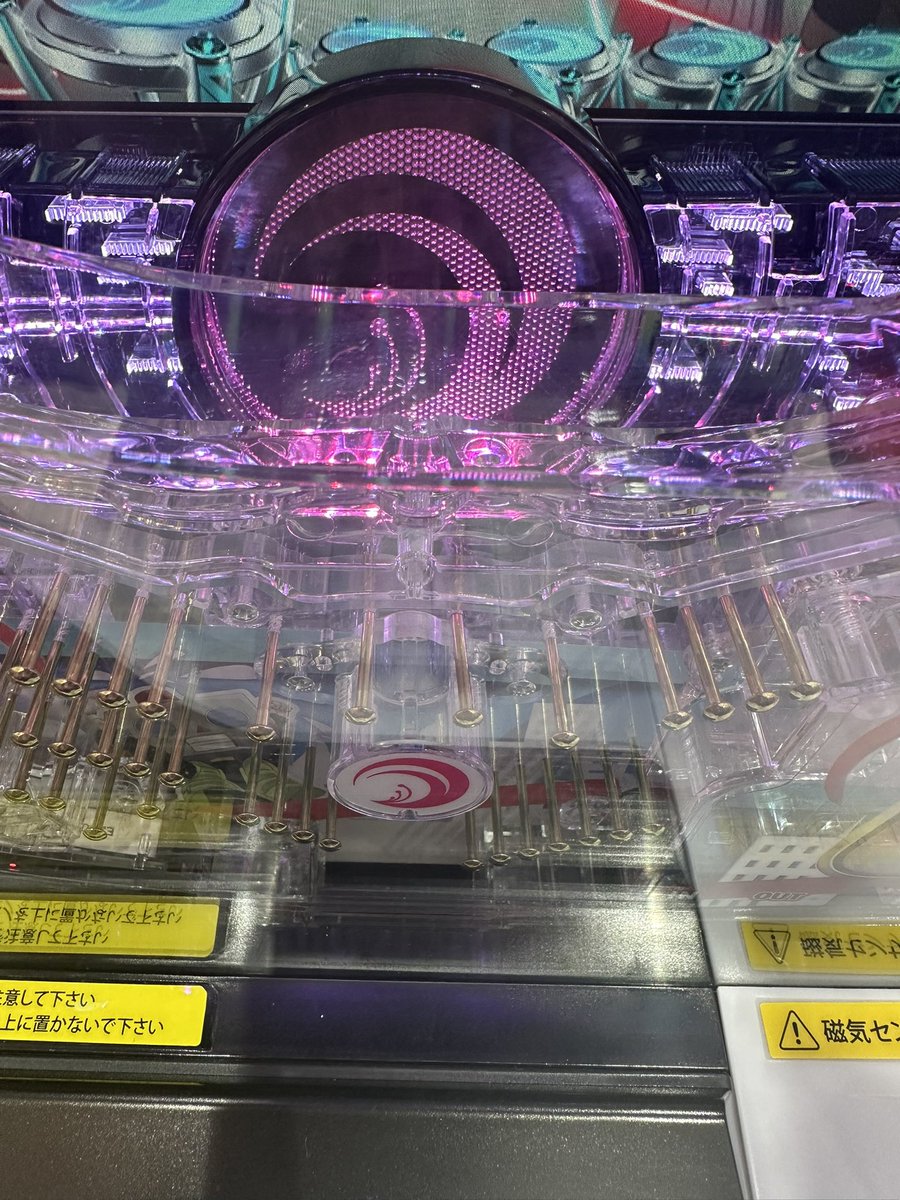 式波 tweet media