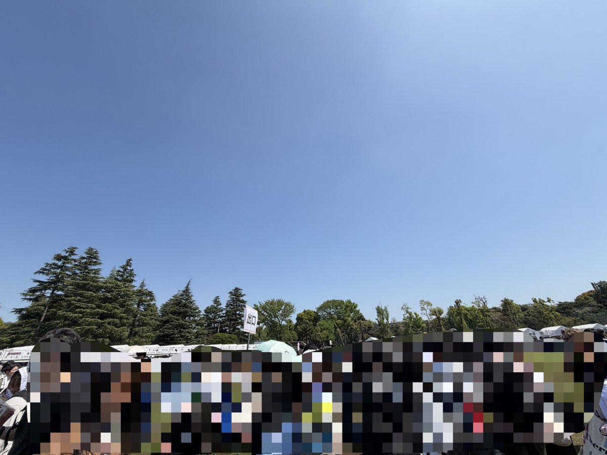 in my すぃ fangirl era tweet media