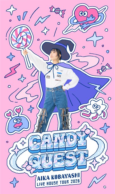 名古屋 ボトムライン tweet media