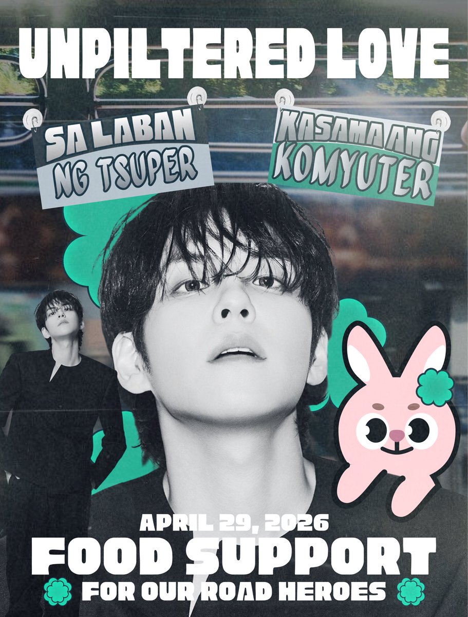 rainne | ia 📚 tweet media