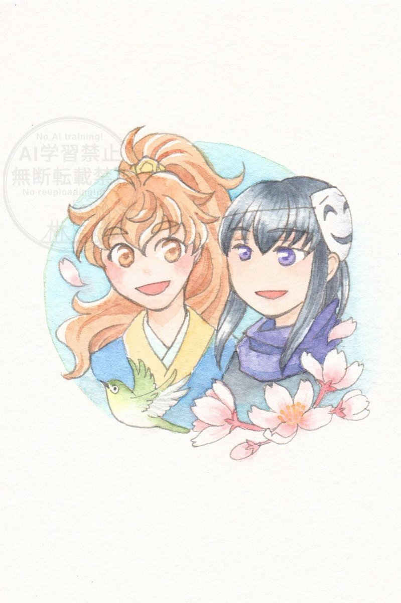 木林屋 tweet media