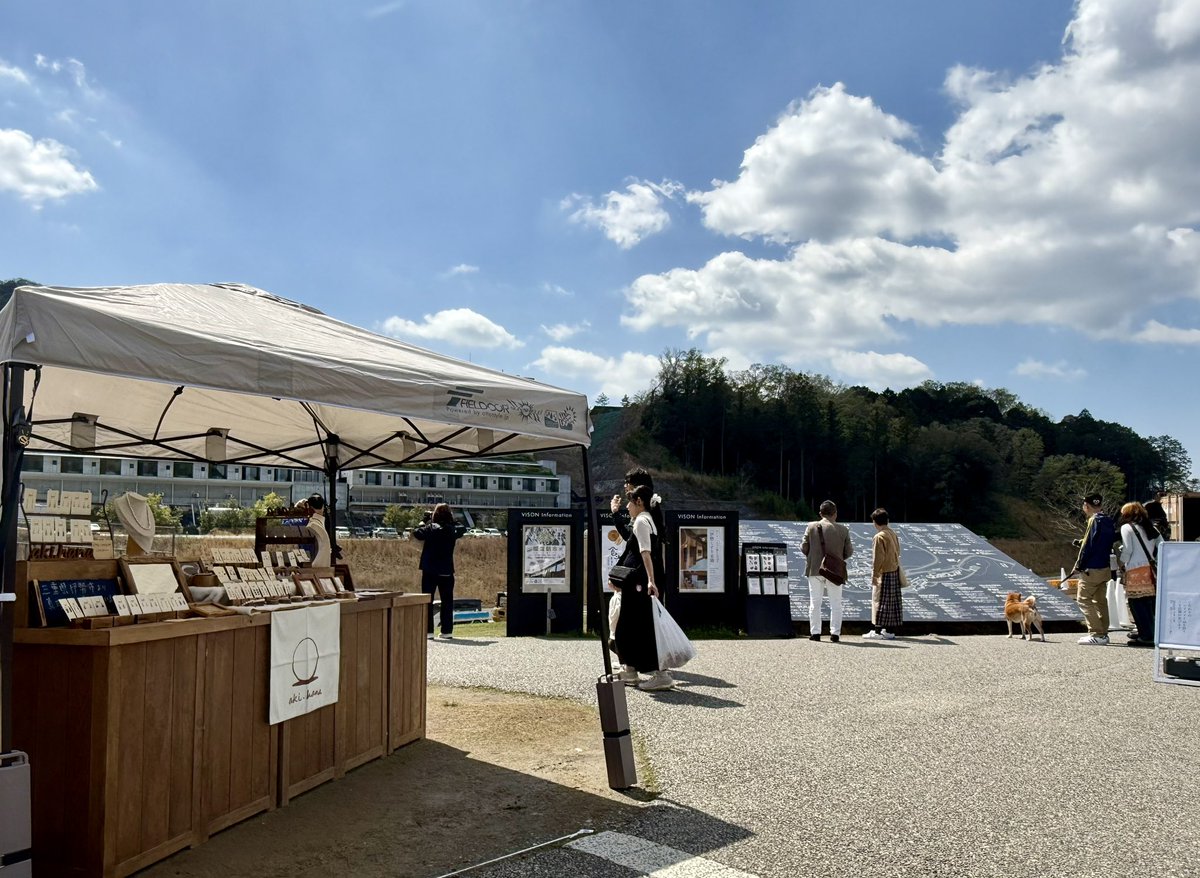 akihana_shop's tweet image. 【出店のご案内】
今日明日の二日間、手づくり市in VISON(ヴィソン)に出店してます。
観光でお越しの際にご都合良ければどうぞVISONにお立ち寄りください。

【日付】11日(土)、12日(日)
【時間】10:00~17:00
【会場】スウィーツヴィレッジ前

#VISON
#ヴィソン
#アキハナ