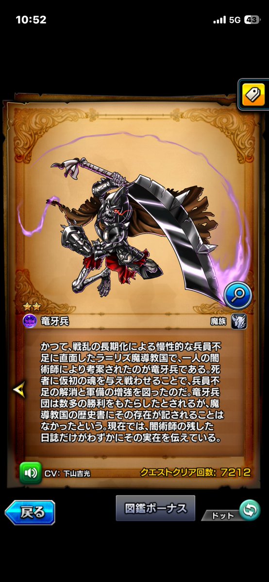 叫犬りんぎお☆禿げ組 tweet media