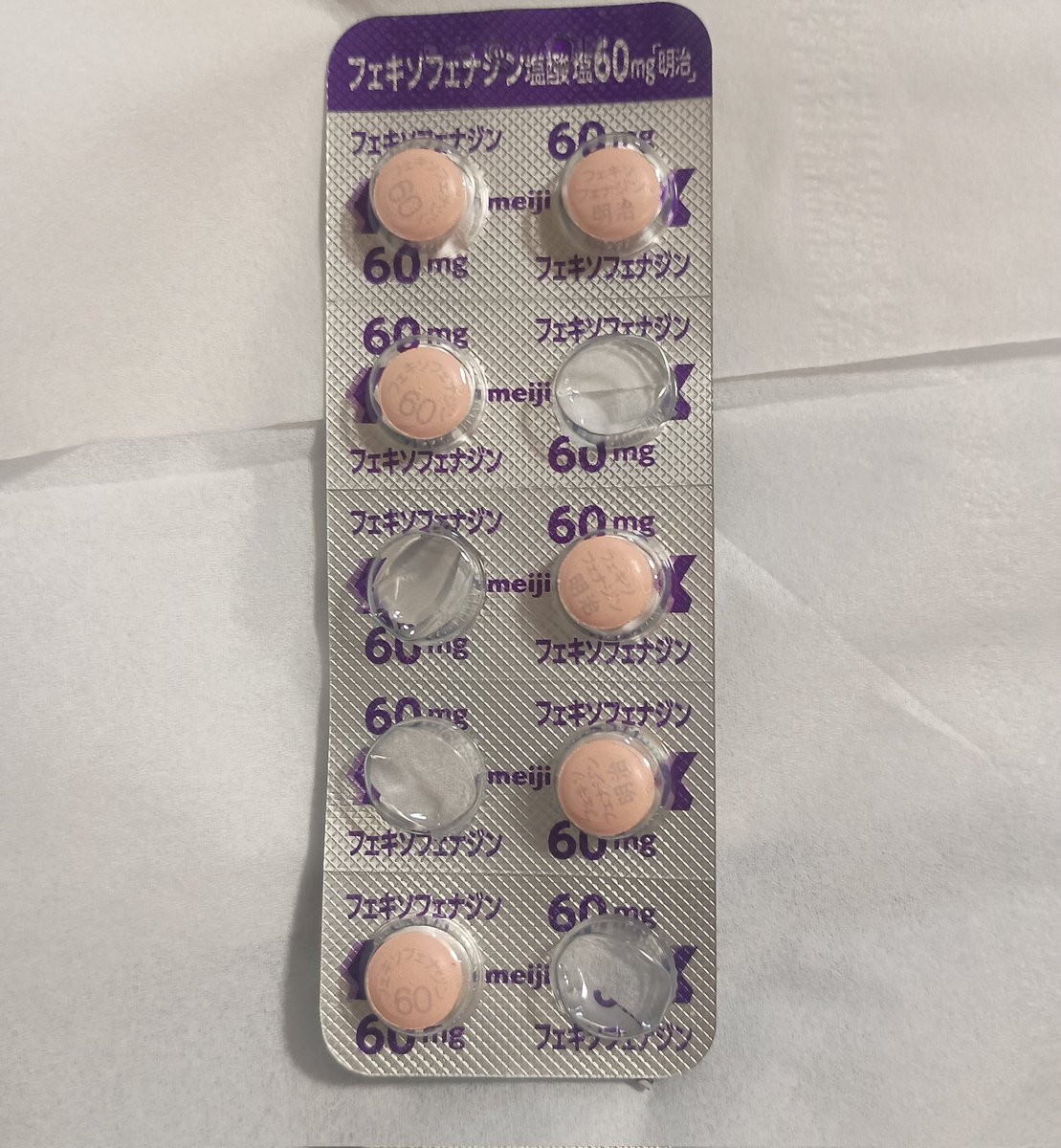 ぴろん🌸 tweet media