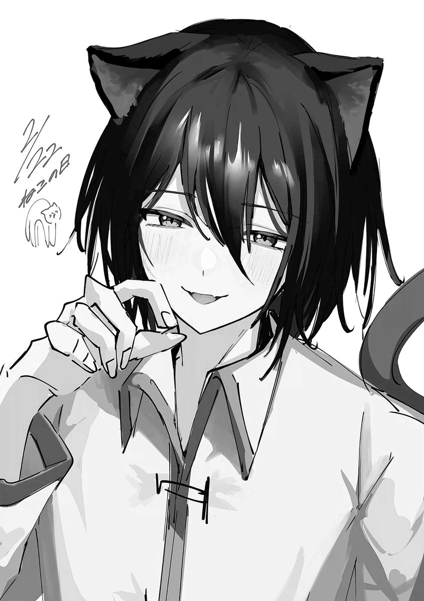 kou ( = ⩊ = ) tweet media