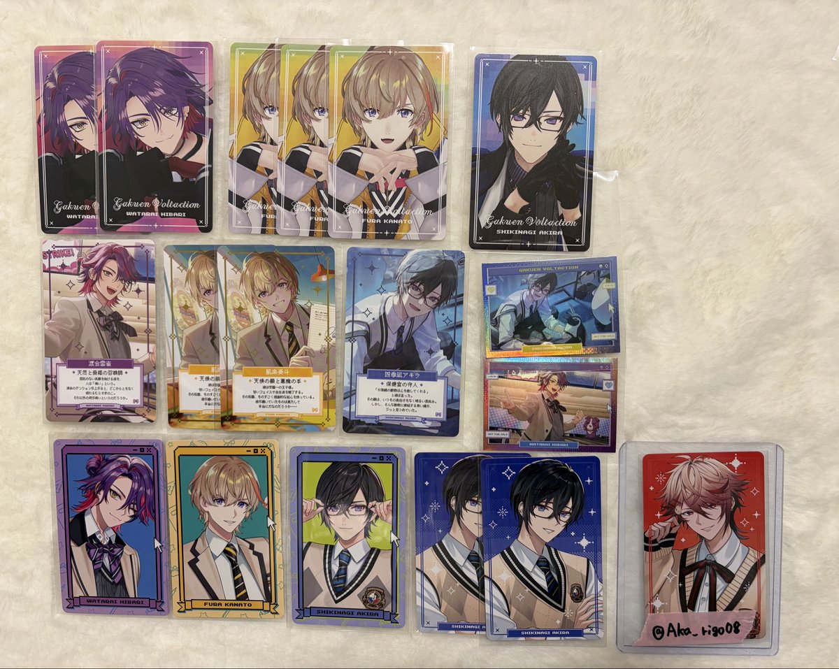 にこ @取引垢 tweet media