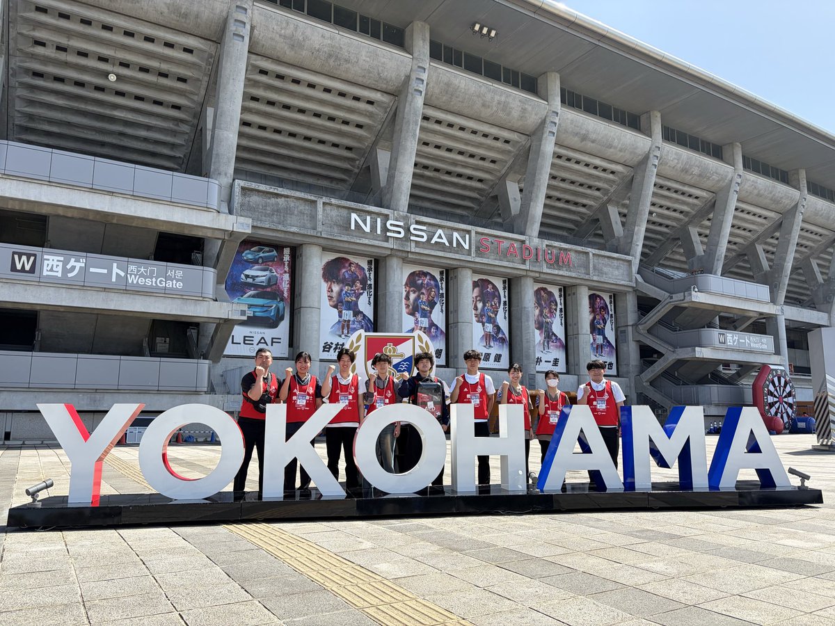 fmarinos_yyy's tweet image. #命つなぐアクション
体調の異変があれば私たちにお声掛けください！

本日も #日体大救急医療学科 の皆さまと共に
背番号3番と #AED を背負い
皆さまをライフサポート！

『救える命を、ひとつでも増やすたに。』

#FOREVER3 #シャレン #fmarinos