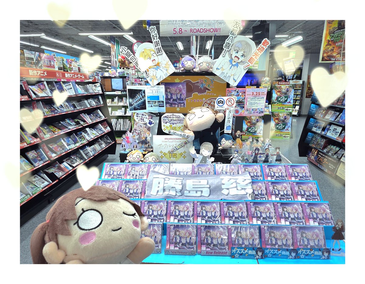 ヨドバシ 川崎ルフロン店 tweet media