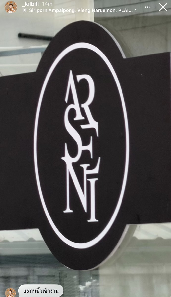 ก้อนเมฆ ☁︎ tweet media