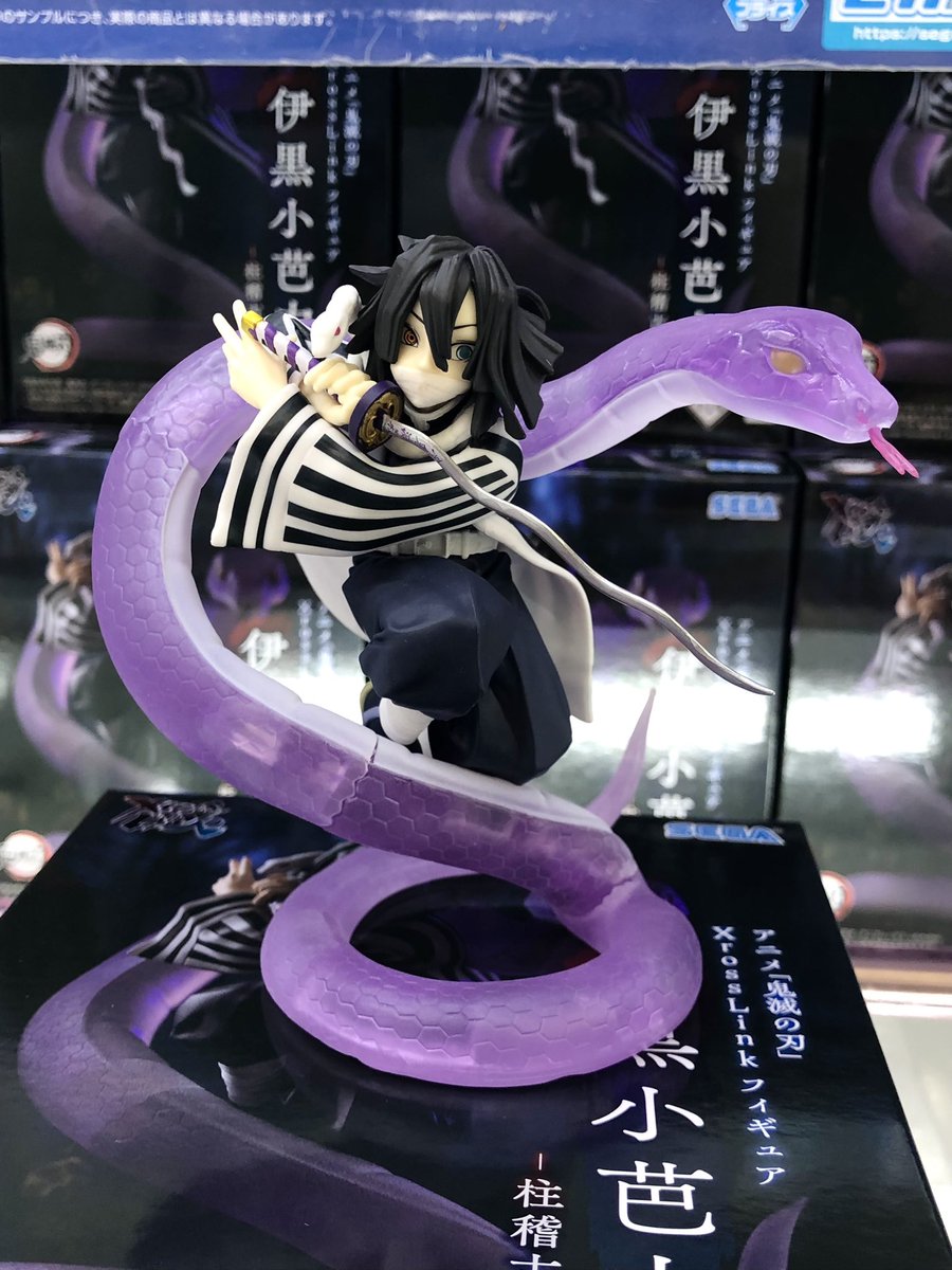 プライズ新着情報❣️ アニメ「鬼滅の刃」XrossLinkフィギュア“伊黒小