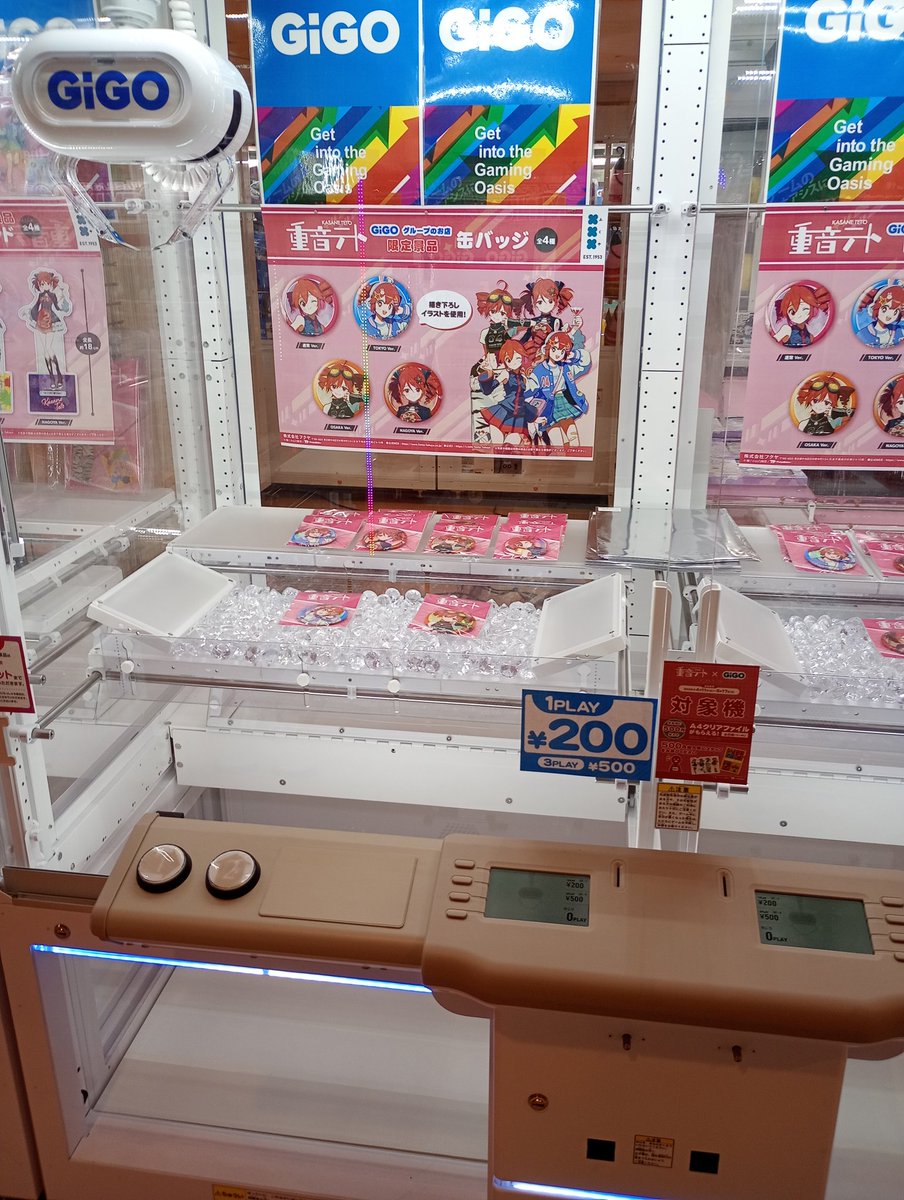 atuiyo910's tweet photo. ヤクザテト https://t.co/ftvQRIb8Vd