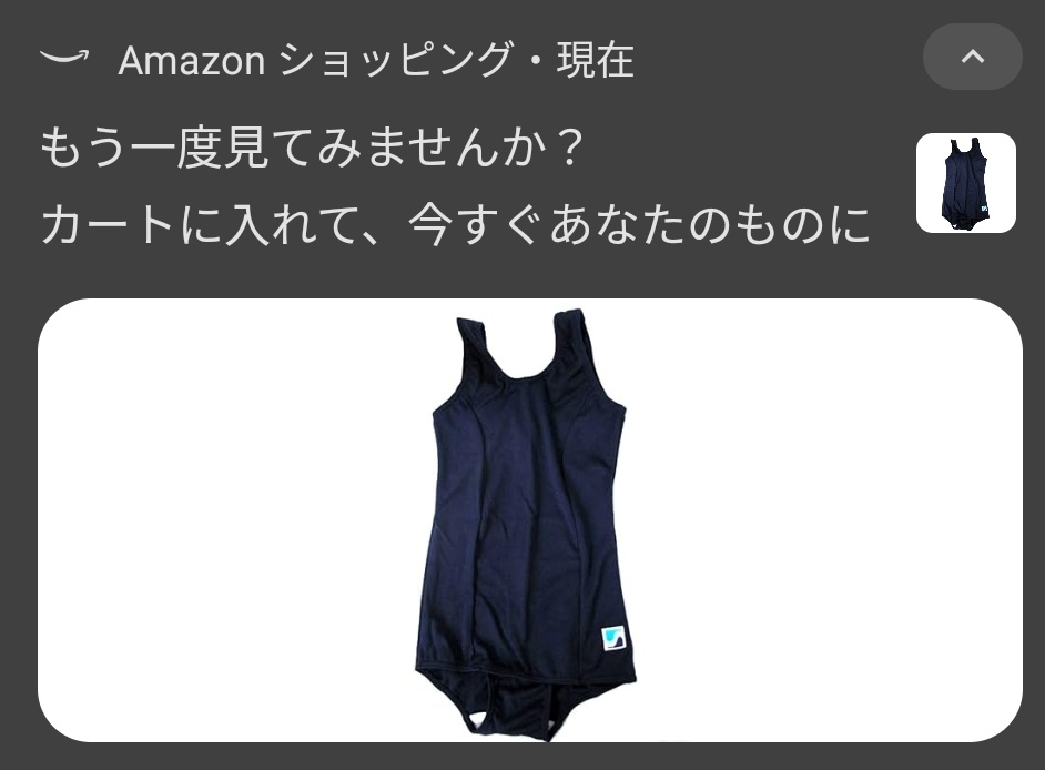 ねむ猫📛 tweet media