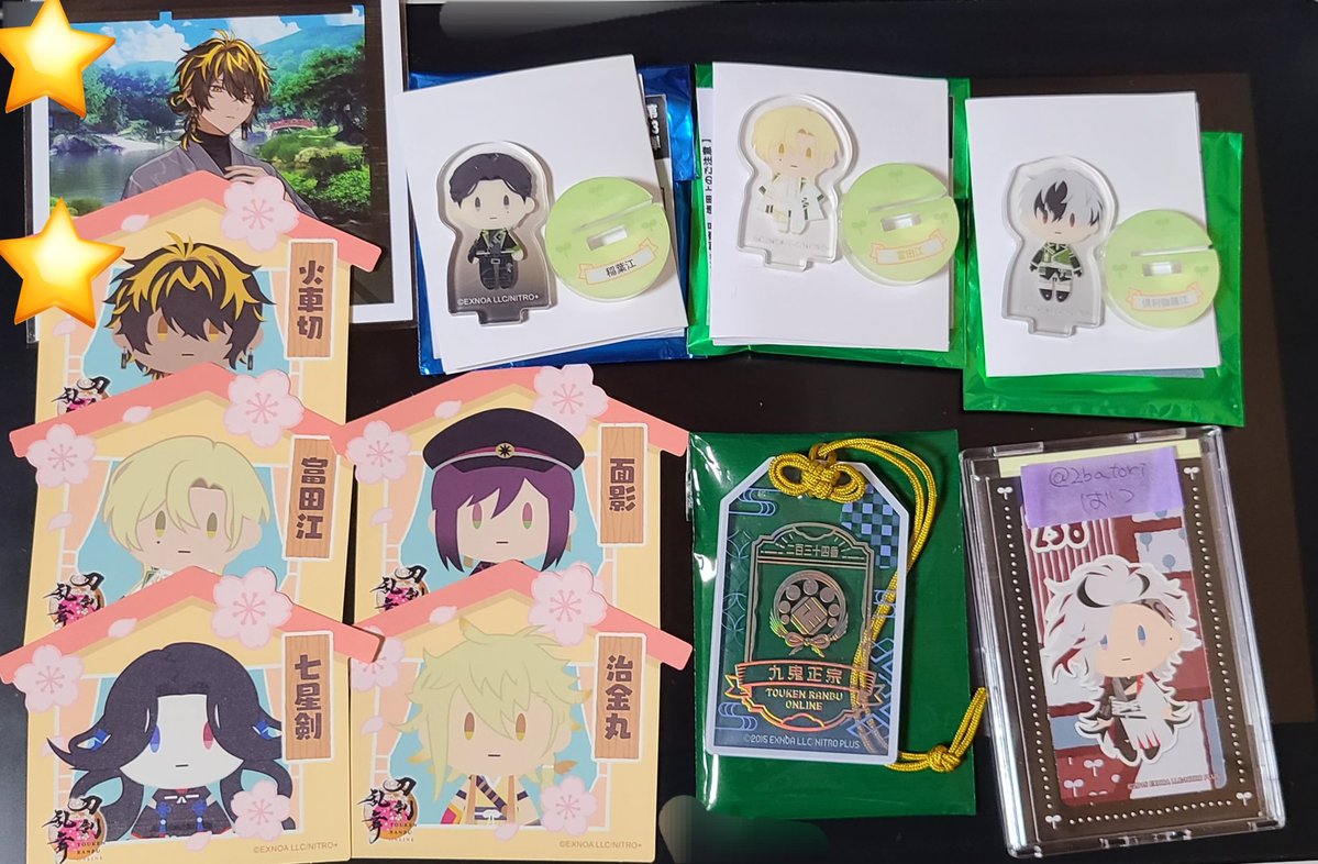 ばつ＠取引垢 tweet media