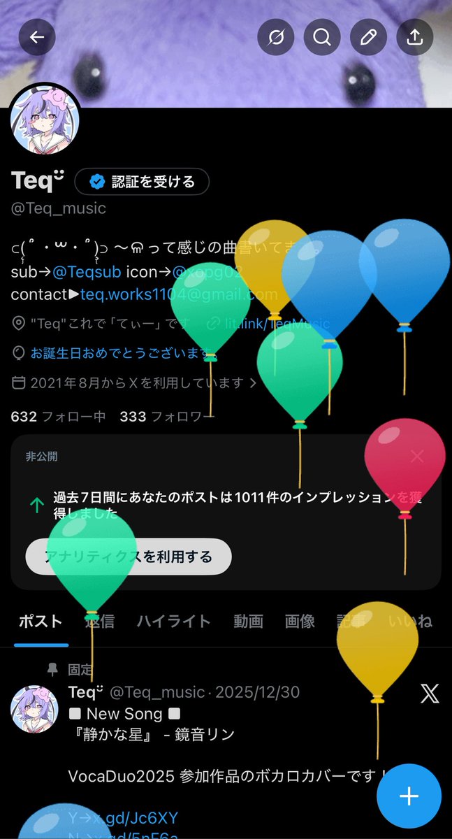 Teq¨̮ tweet media