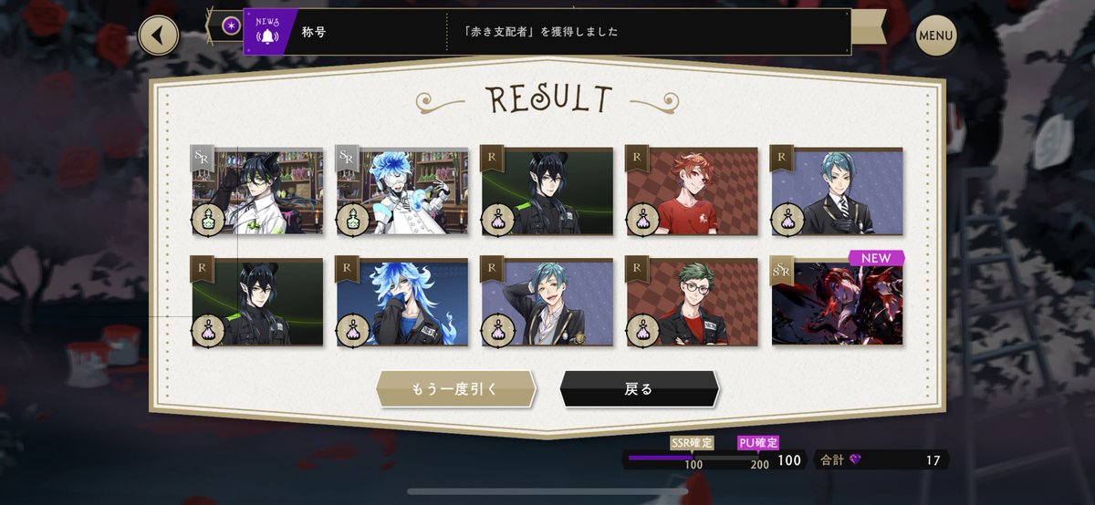 ぽんた tweet media