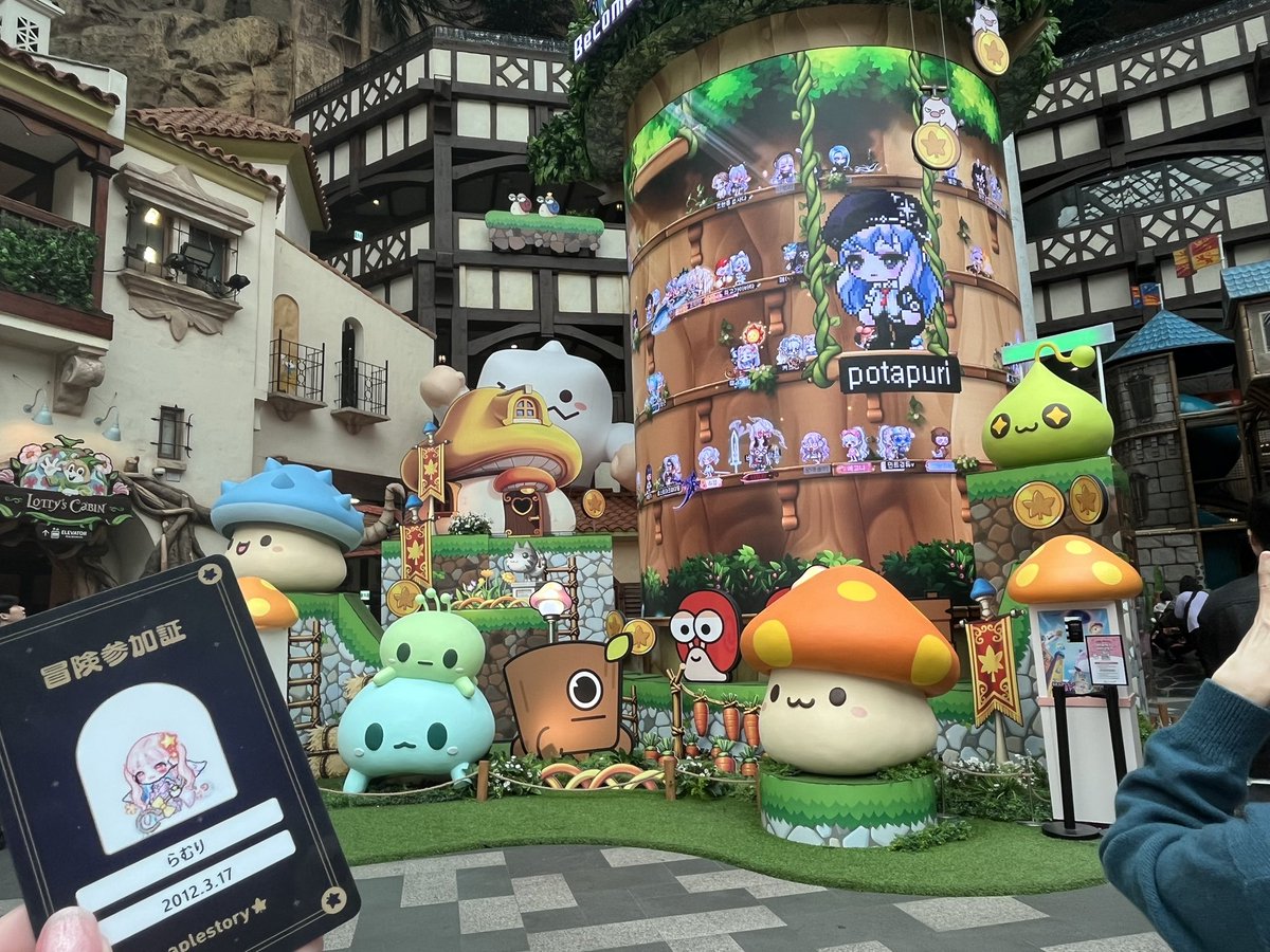 らむり@ゆかり鯖 tweet media