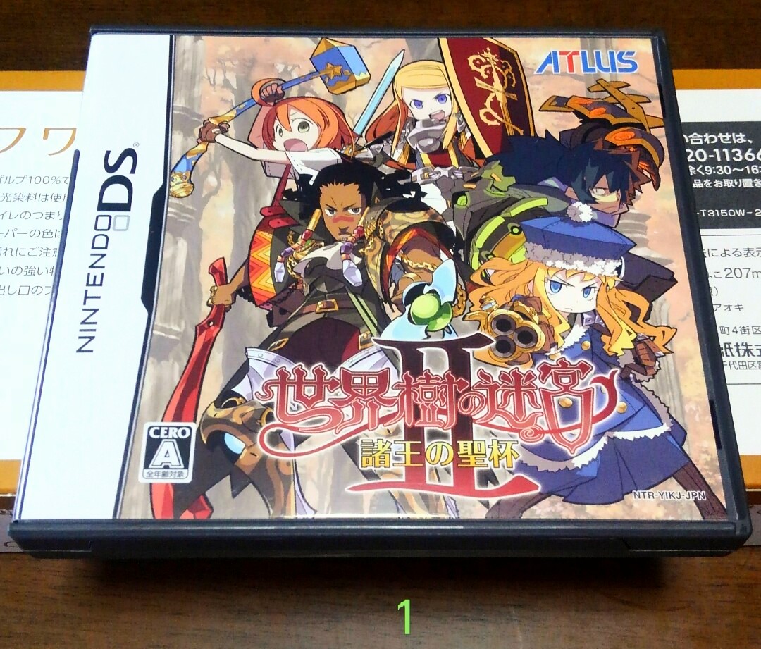 ヒノカグツチK tweet media