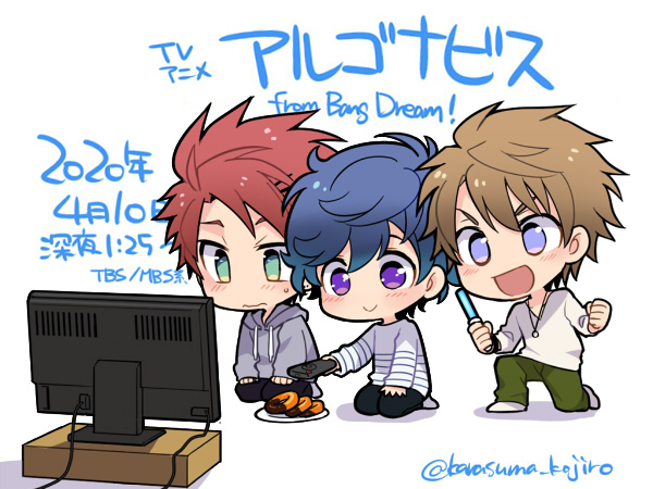 渡空燕丸 tweet media