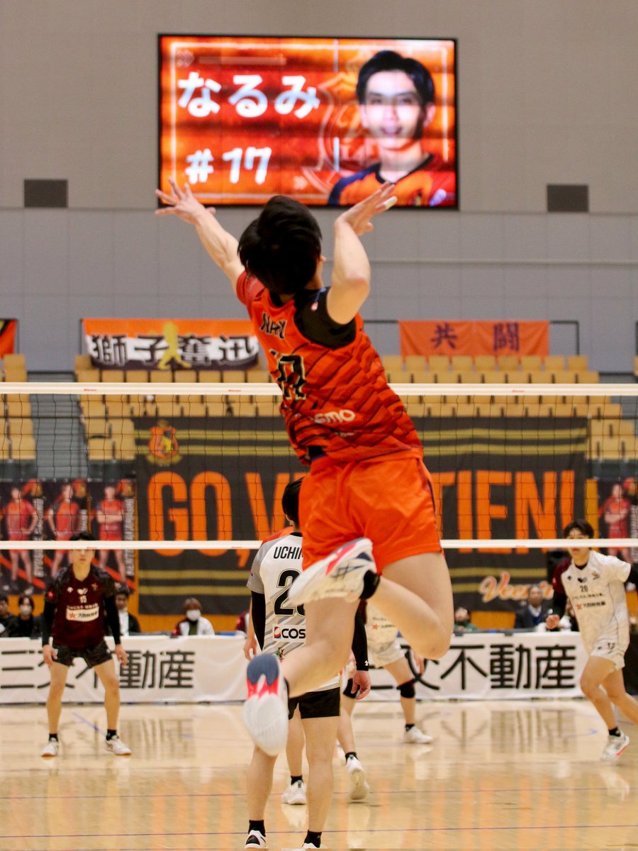 maripom2's tweet photo. 今日は配信＆ZOOMで全力応援🦁
北海道まで家族みんなでエールを送るよ〜🔥

#ヴィアティン三重バレーボール
#vリーグ
#四日市にSVリーグを https://t.co/eNKKgqDr4i