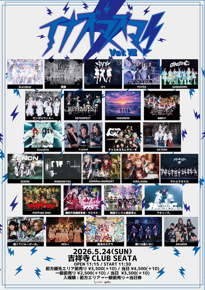 AKIARIM（アキアリム） tweet media