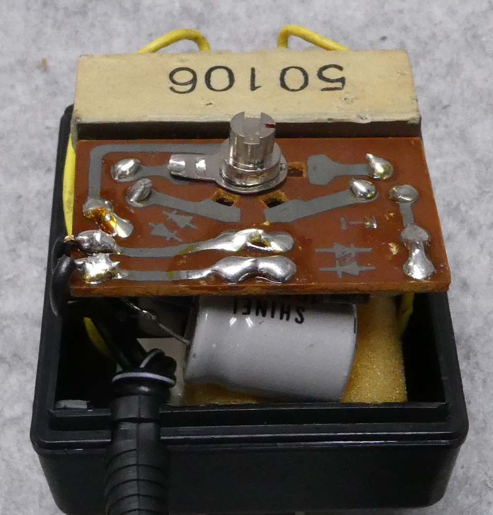 マイクロ・パワー研究所/秋葉原ラジオデパート店 tweet media