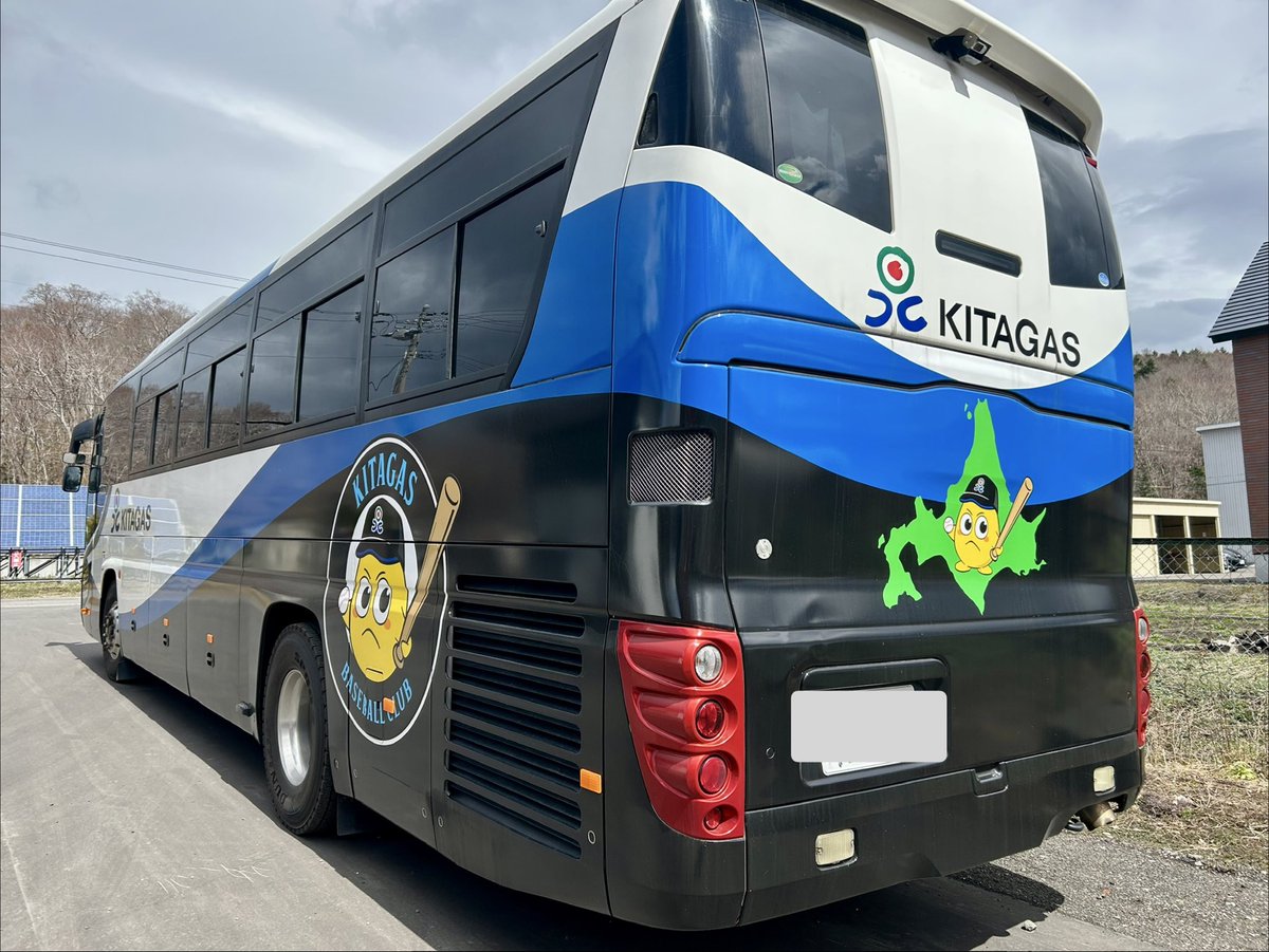 heatwave tweet media