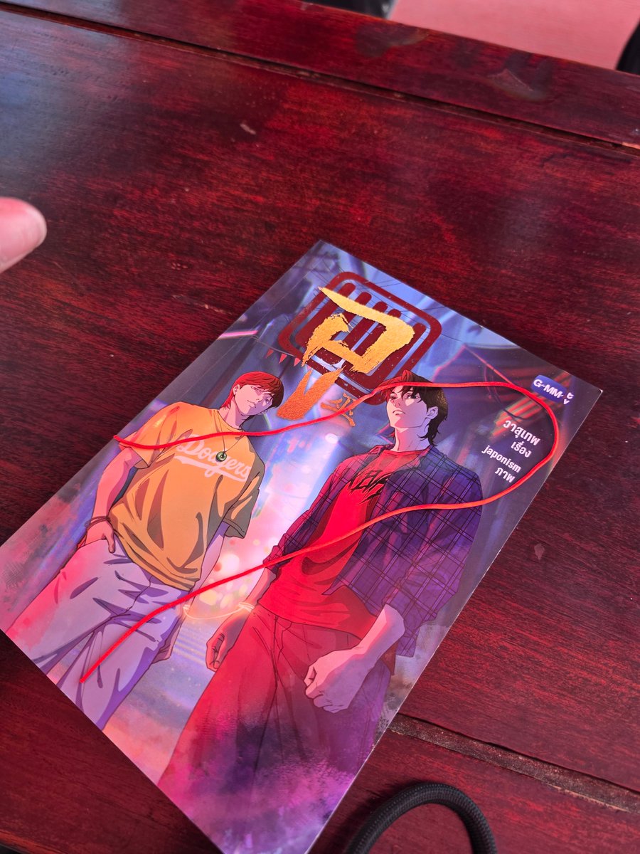 SKNN_FORYOU tweet media