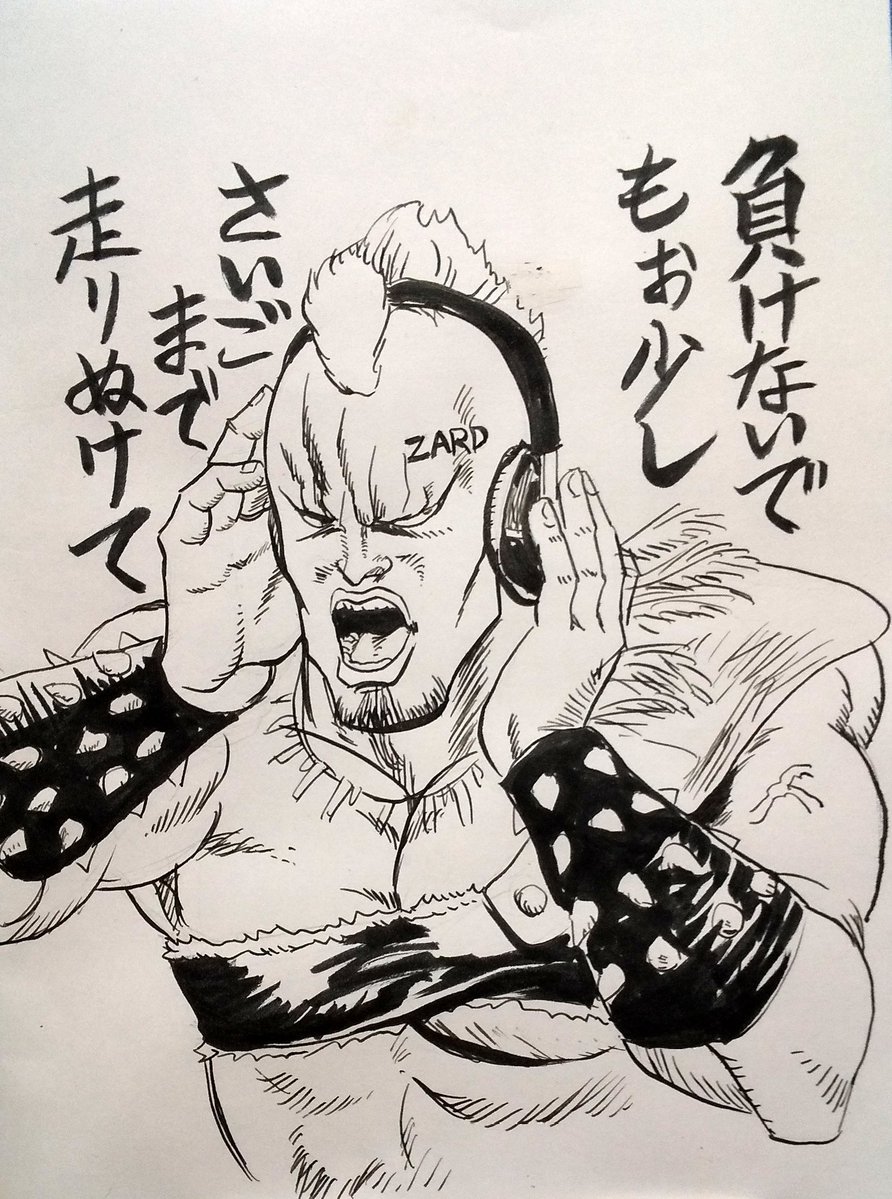 スエキー tweet media