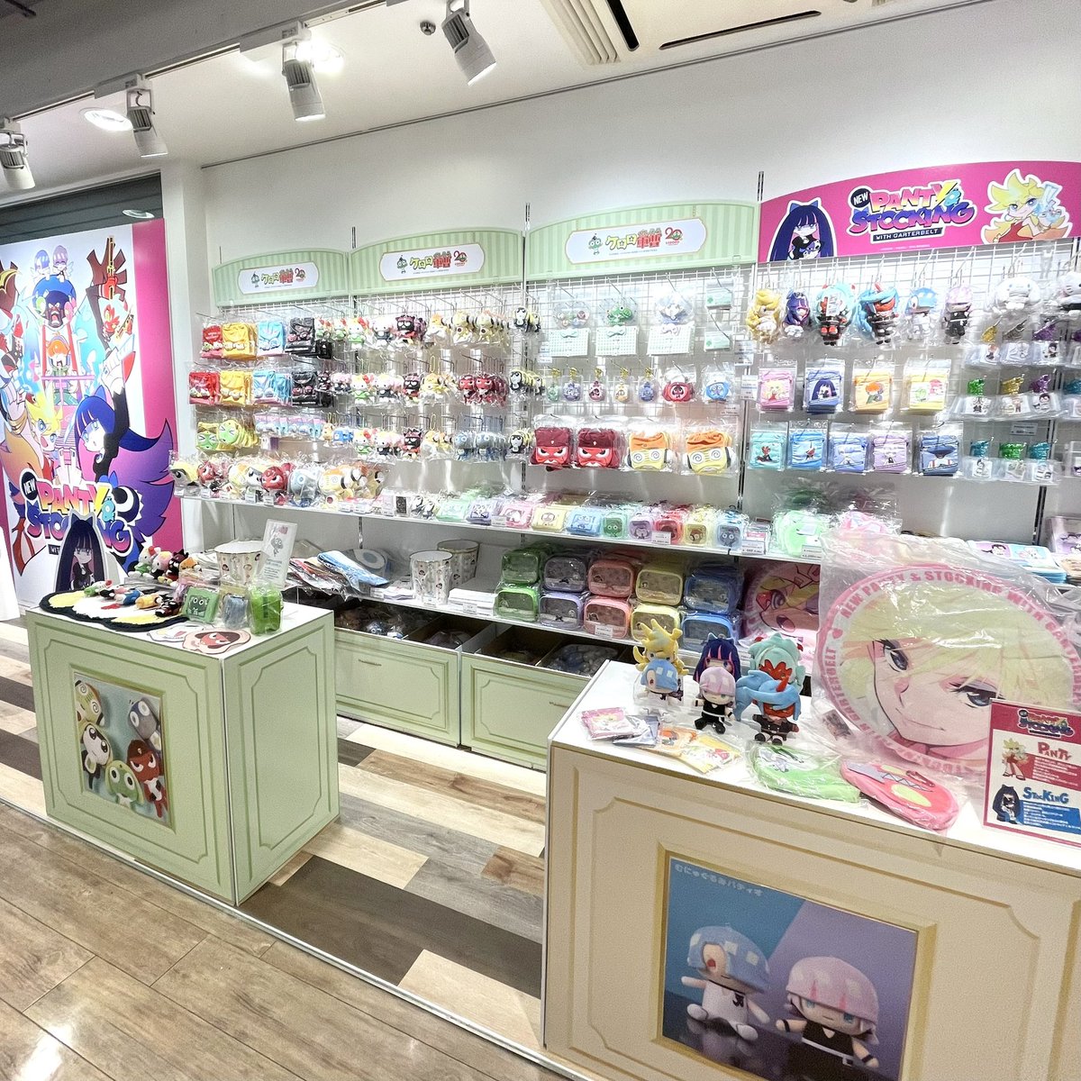 MAGNET by SHIBUYA109 tweet media
